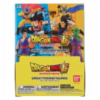 Dragonball Super Superhero Great Posing Figures Blind Bag Perspective: Main