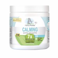 Four Paws Calming Soft Chews Perspective: Main