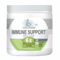 FP CAT L-LYSINE SFT CHW 110CT Perspective: Main