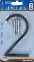 Hillman Distinctions Floating Mount #2 House Number - Black Perspective: Main