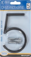Hillman Distinctions Floating Mount #5 House Number - Black Perspective: Main