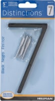 Hillman Distinctions Floating Mount #7 House Number - Black Perspective: Main