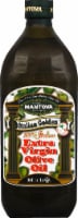 Mantova Italian Golden 100% Italian Extra Virgin Olive Oil