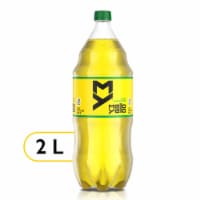 Mello Yello® Soda Bottle