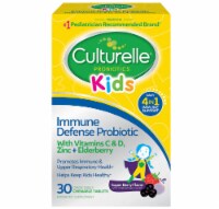 Culturelle® Kids Immune Defense Probiotic