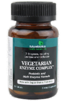 Futurebiotics Vegetarian Enzyme Complex Perspective: Main