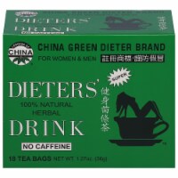 Uncl China Green Dieter Tea