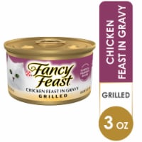 Purina Fancy Feast Grilled Wet Cat Food in Gravy Chicken Feast Perspective: Main