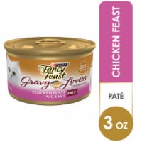 Purina Fancy Feast Wet Cat Food Gravy Lovers Chicken Feast Pate Perspective: Main