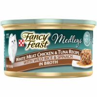 Fancy Feast Medleys White Meat Chicken & Tuna Recipe Wet Cat Food Perspective: Main