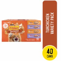 Friskies TurChicken Wet Cat Food Variety Pack Extra Gravy Chunky, Meaty Bits & Shreds Perspective: Main