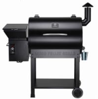 Z Grills Wood Pellet Grill Perspective: Main