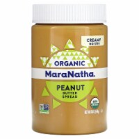 MaraNatha Creamy Peanut Butter (O) Perspective: Main