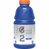 Gatorade G2 Low Sugar Purple Grape Electrolyte Enhanced Sports Drink Bottle Perspective: Main