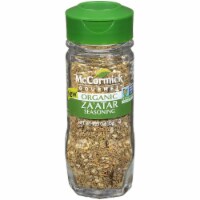 McCormick Gormet™ Organic Za'Atar Seasoning Perspective: Main
