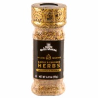 McCormick® Grill Mates® Garlic & Crushed Herbs With Salt And Pepper