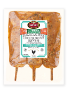 Jamaican Jerk Marinated Chicken Breast on a Skewer Perspective: Main