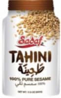 Sadaf® 100% Pure Sesame Tahini Perspective: Main