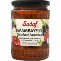 Sadaf® Imambayeldi Eggplant Appetizer Perspective: Main