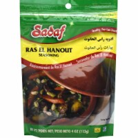Sadaf Ras El Hanout Seasoning Perspective: Main