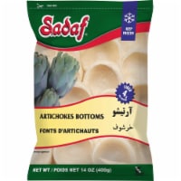 Sadaf® Artichoke Bottoms Perspective: Main
