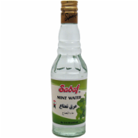 Sadaf® Mint Water Perspective: Main