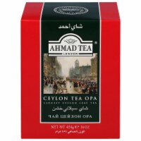 Ahmad Tea Ceylon Opa Loose Leaf Tea