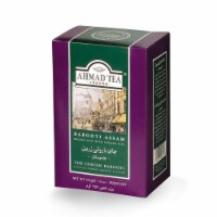 Ahmad Tea Barooti Assam Black Loose Leaf Tea in Paper Carton (Pack of 3)