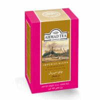 Ahmad Tea Imperial Blend Black Loose Leaf Tea in Paper Carton (Pack of 3)