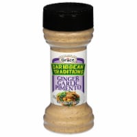 Caribbean Traditions® Ginger Garlic Pimento Perspective: Main