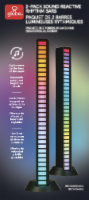 RGB Rhythm Light Bar Perspective: Main