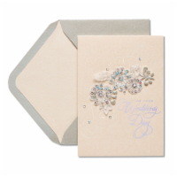Papyrus (S1) Floral Wedding Card Perspective: Main