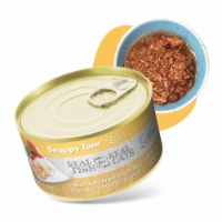 Snappy Tom Lites Tuna with Shrimp and Calamari 3oz (24 Pack)