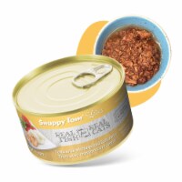Snappy Tom Lites Tuna with Shrimp and Calamari 3oz (24 Pack)
