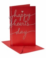 American Greetings Valentine's Day Card (Making a Difference) Perspective: Main
