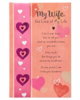 American Greetings Valentine's Day Card for Wife (Luckiest Guy) Perspective: Main