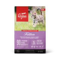 ORIJEN Kitten Recipe Dry Food (4 lb)