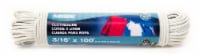 Mibro Kingcord PVC Coated Wire - White Perspective: Main