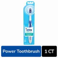 Oral-B Battery Powered Toothbrush Gum Care Colors May Vary Perspective: Main