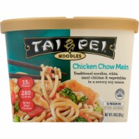 Tai Pei Chicken Chow Mein Perspective: Main