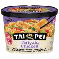 Tai Pei® Teriyaki Chicken Perspective: Main