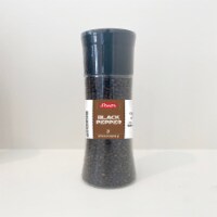 Streit's Black Pepper Perspective: Main