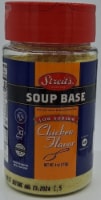 Streit's® Low Sodium Chicken Soup Base Perspective: Main