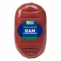 Farmland Hickory Smoked Boneless Ham (Limit 2 at Sale Retail)