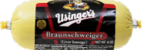 Usinger's Milwaukee Braunschweiger