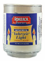 Rokeach® Memorial Yahrzeit Light Perspective: Main