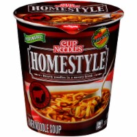 Nissin Big Cup Noodles Beef Flavor Perspective: Main