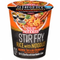 Nissin Cup Noodles Stir Fry Japanese Teriyaki Chicken Flavor Rice with Noodles