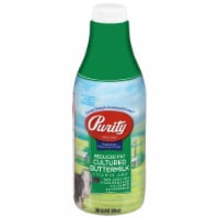 Purity Cultured 1.5% Reduced Fat Buttermilk Perspective: Main
