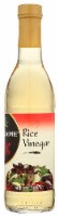 Ka-Me Rice Vinegar
